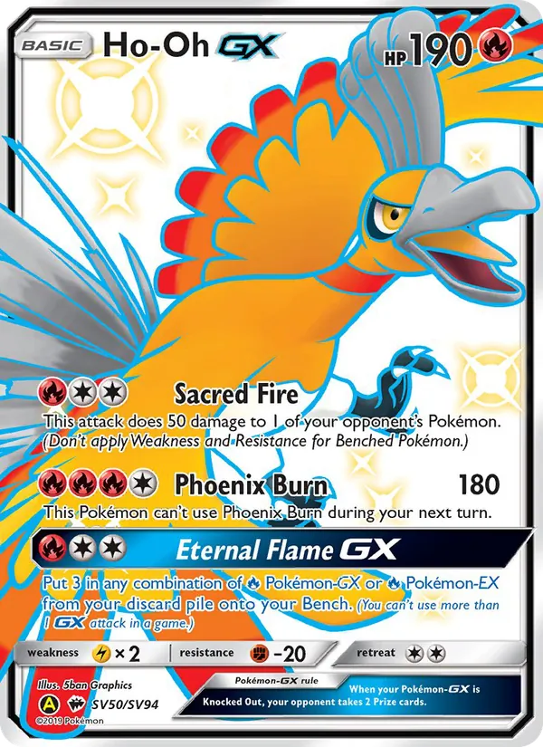 Ho-Oh-GX #SV50/94