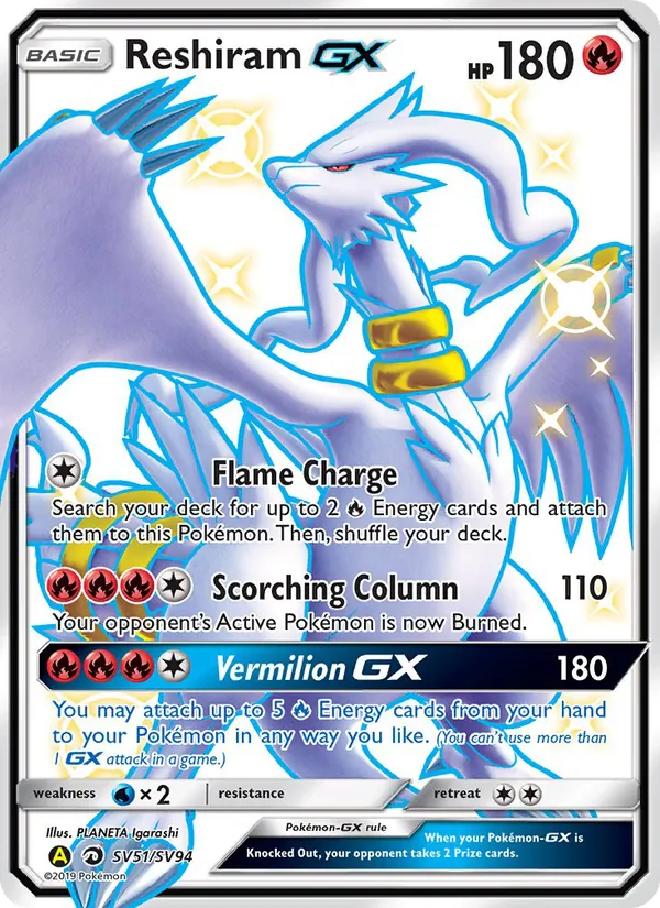 Reshiram-GX #SV51/94