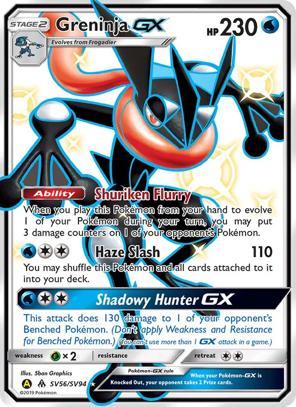 Greninja-GX #SV56/94