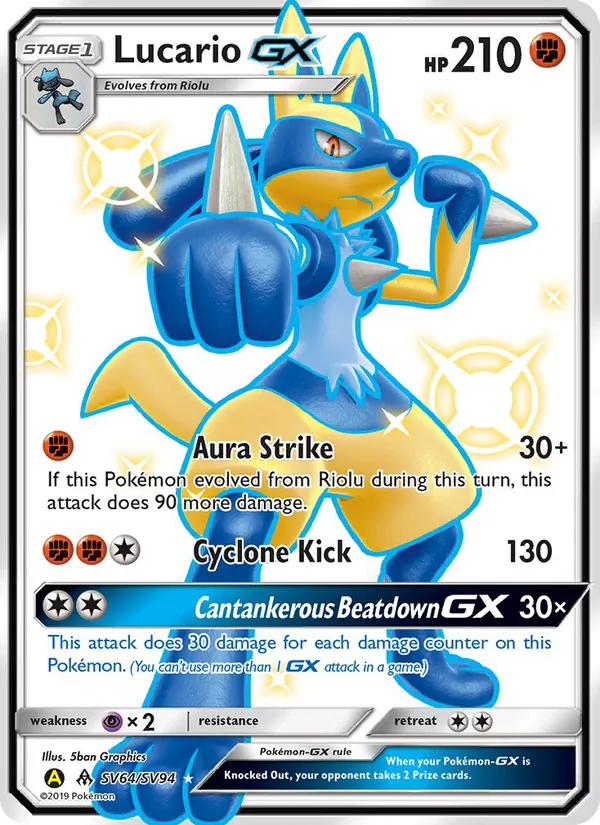 Lucario-GX #SV64/94