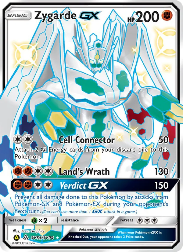 Zygarde-GX #SV65/94