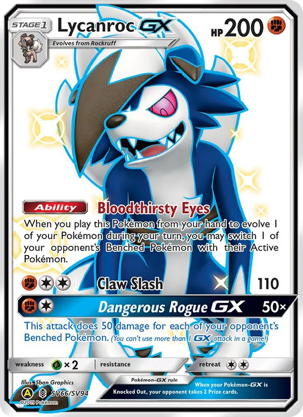 Lycanroc-GX #SV66/94