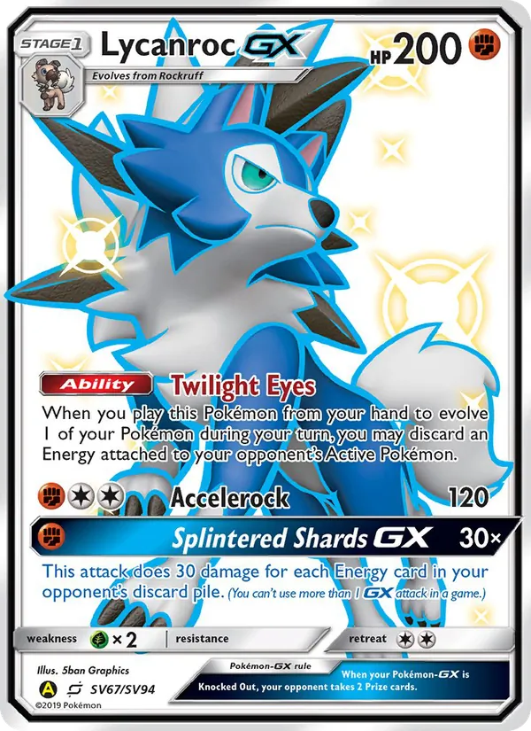 Lycanroc-GX #SV67/94