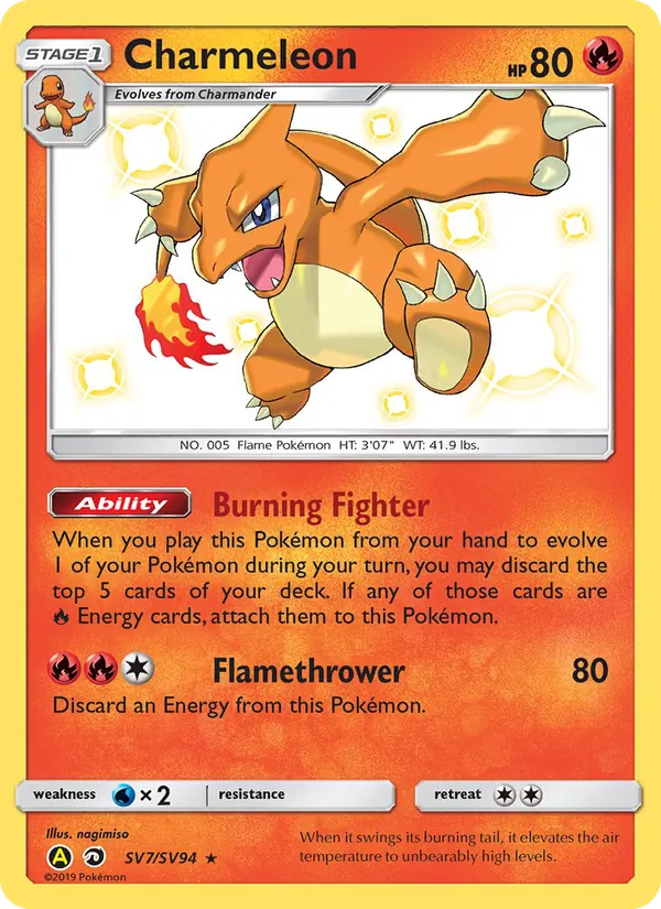 Charmeleon #SV7/94