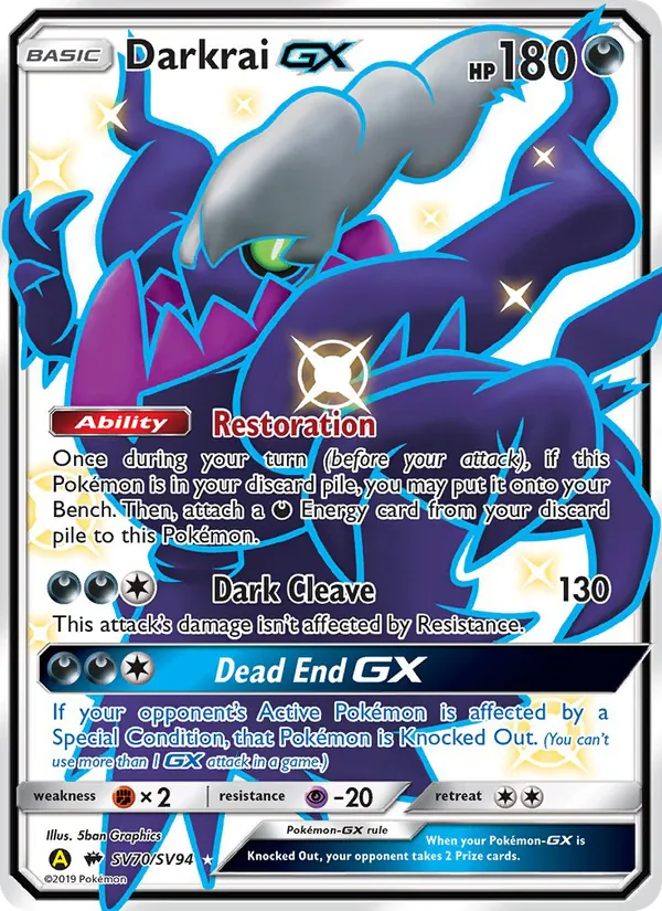 Darkrai-GX #SV70/94