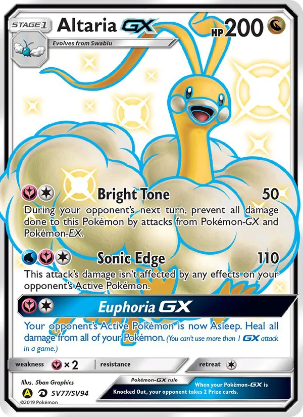 Altaria-GX #SV77/94