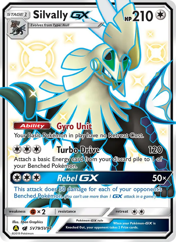 Silvally-GX #SV79/94