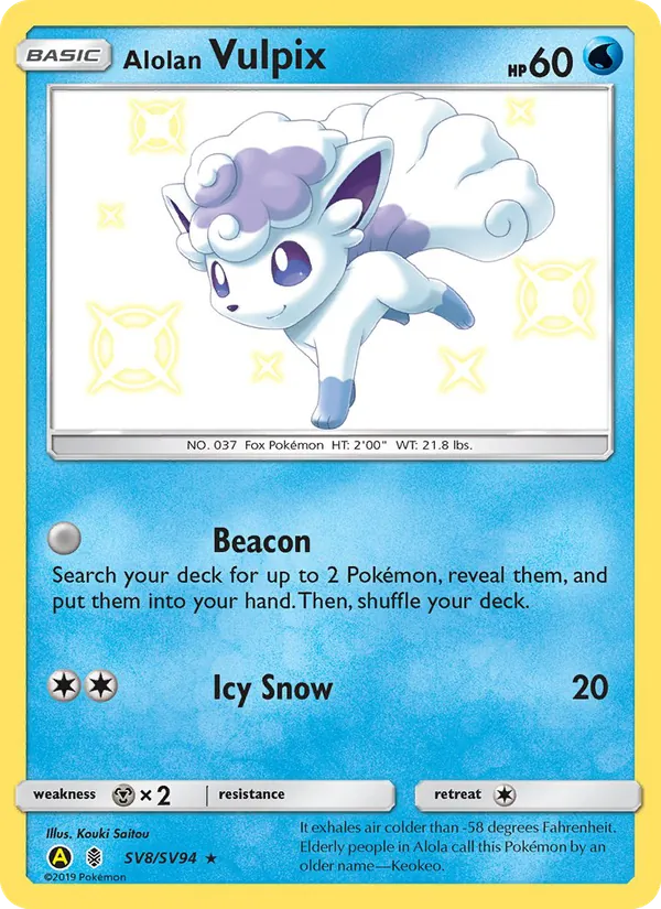 Alolan Vulpix #SV8/94