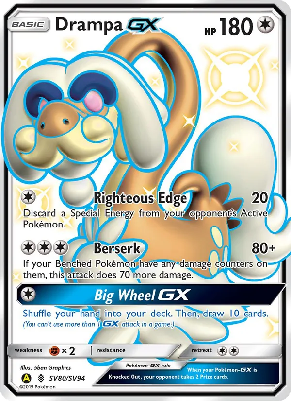 Drampa-GX #SV80/94