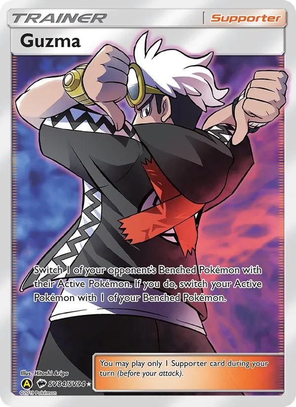 Guzma #SV84/94