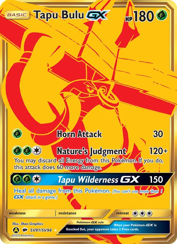 Tapu Bulu-GX #SV91/94