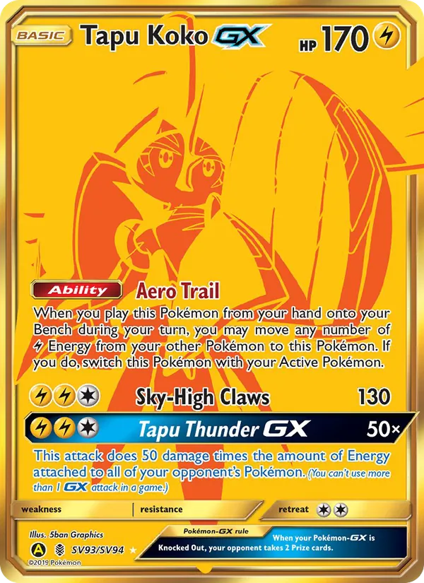 Tapu Koko-GX #SV93/94