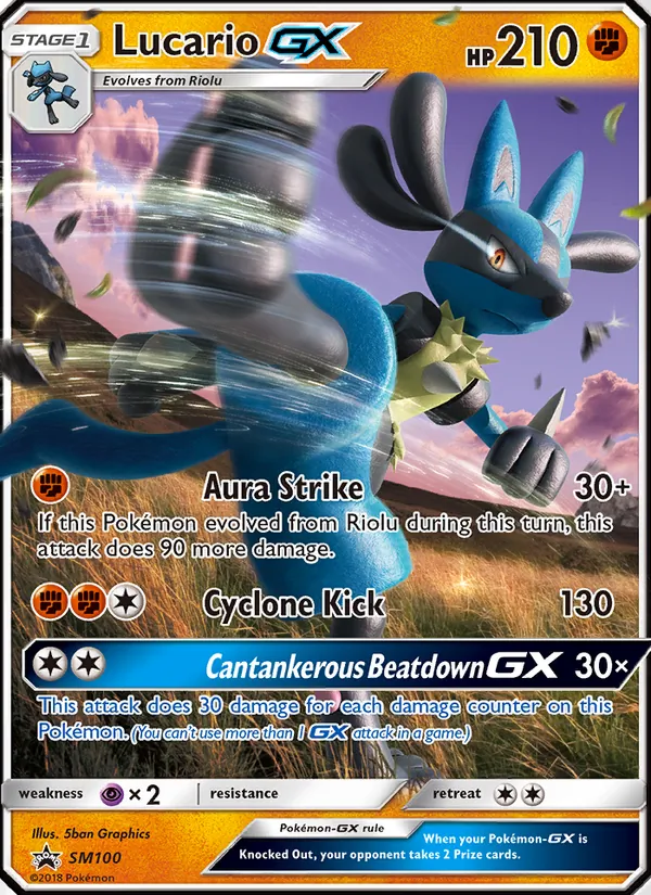 Lucario GX #SM100/248