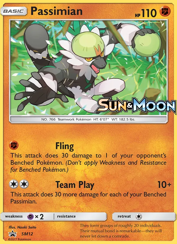 Passimian #SM12/248
