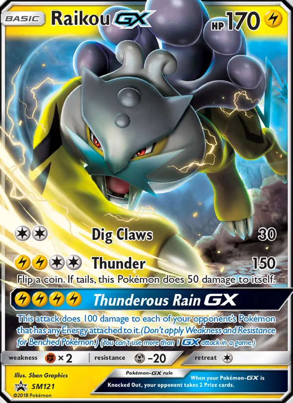 Raikou GX #SM121/248