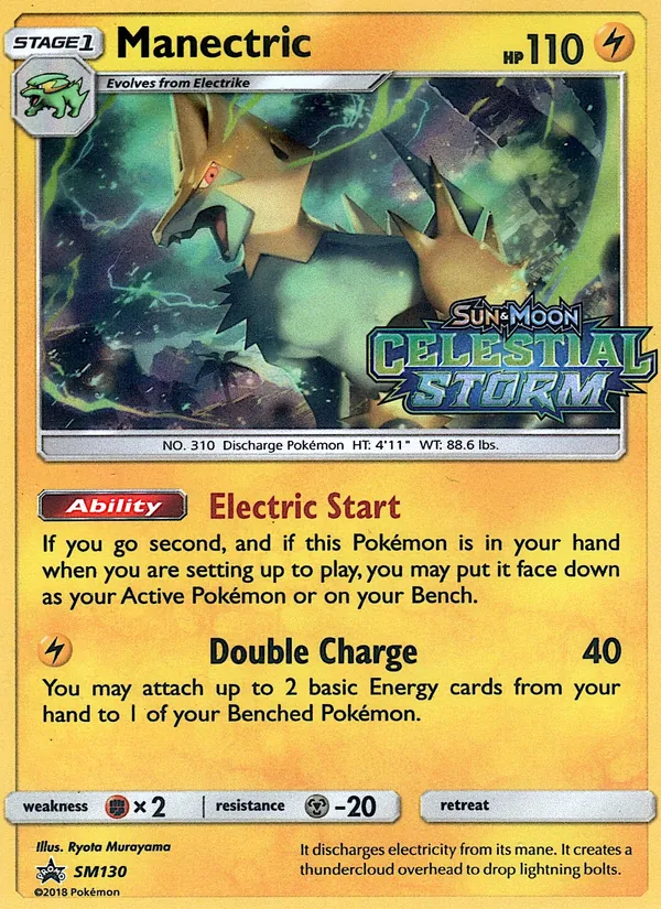 Manectric #SM130/248