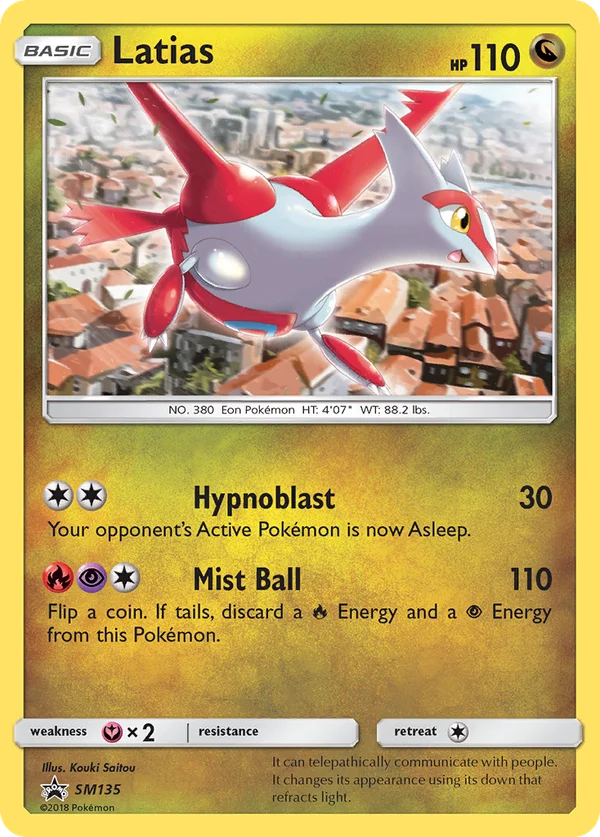 Latias #SM135/248