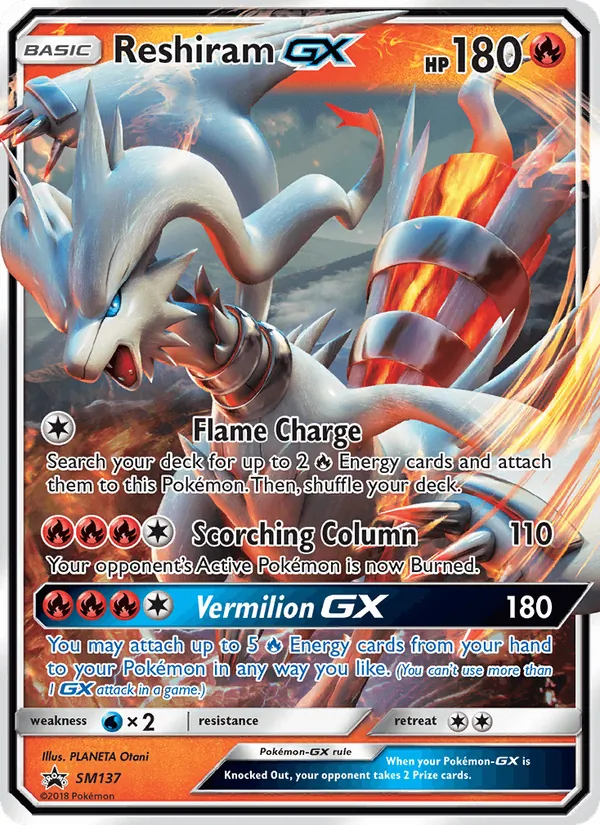 Reshiram GX #SM137/248