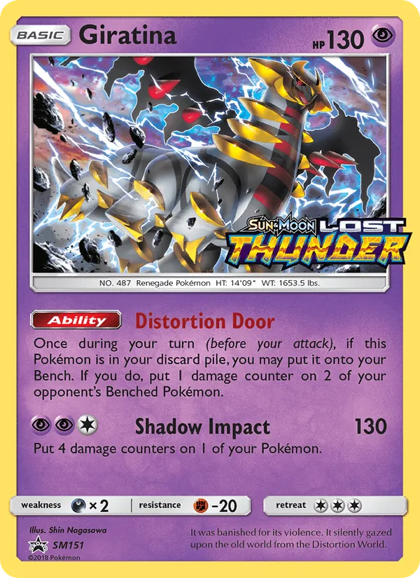 Giratina #SM151/248