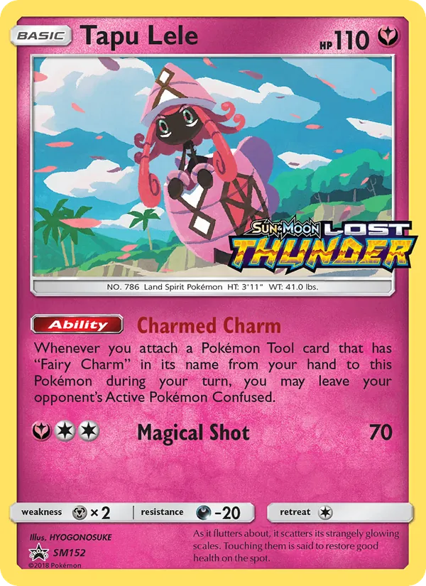 Tapu Lele #SM152/248