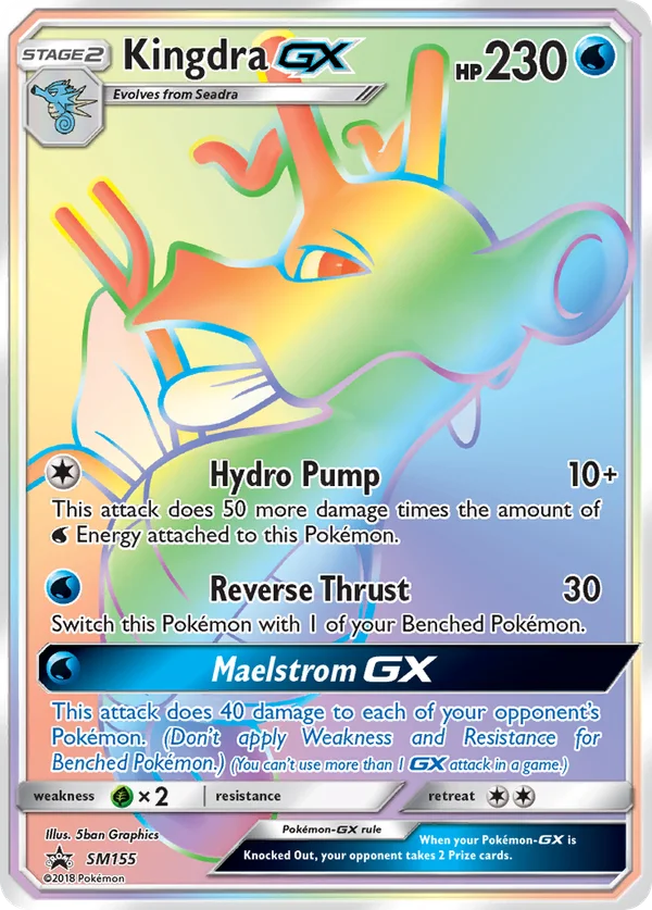 Kingdra GX #SM155/248