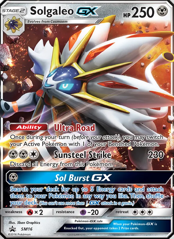 Solgaleo GX #SM16/248