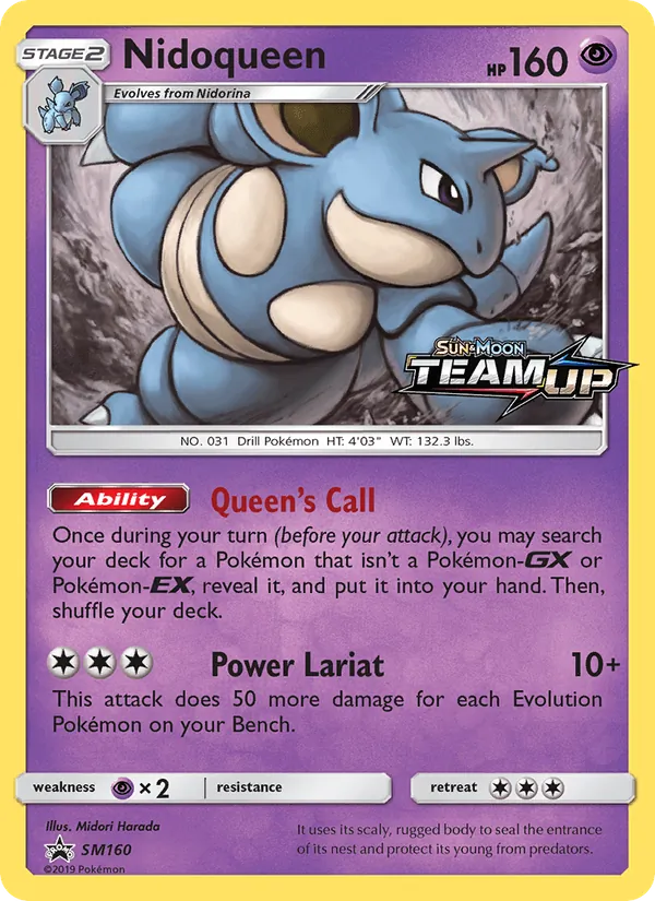 Nidoqueen #SM160/248