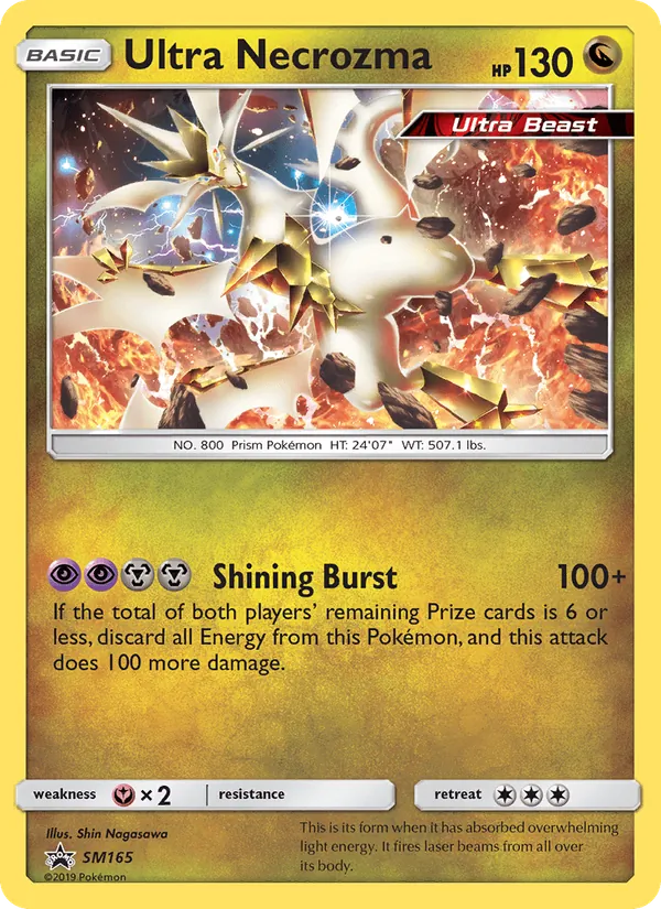 Ultra Necrozma #SM165/248