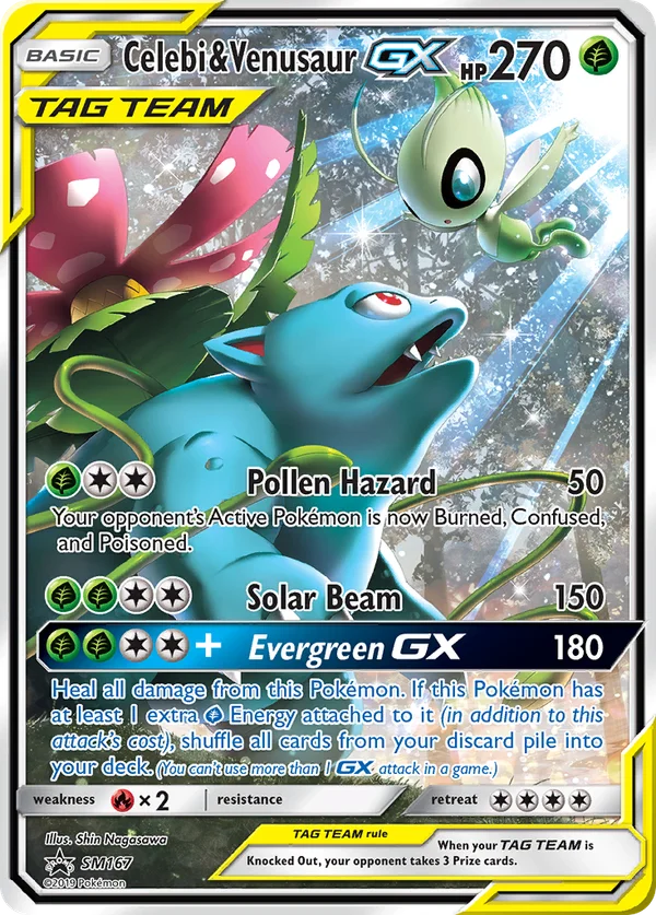 Celebi & Venusaur GX #SM167/248
