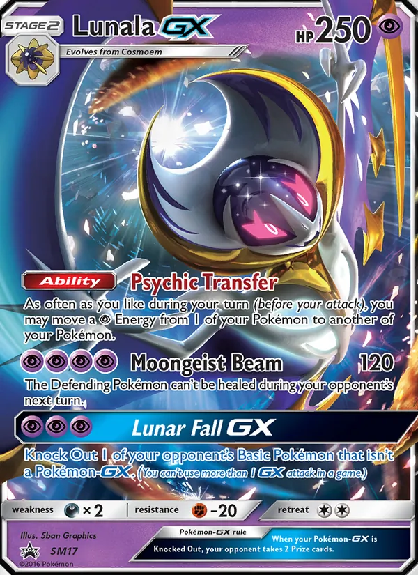 Lunala GX #SM17/248