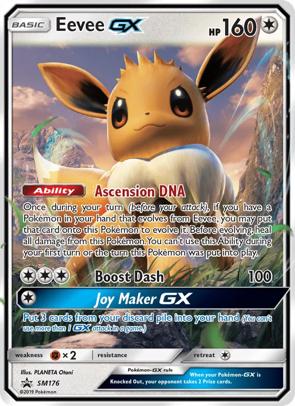 Eevee GX #SM176/248