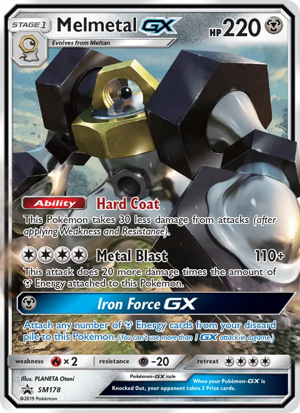 Melmetal GX #SM178/248