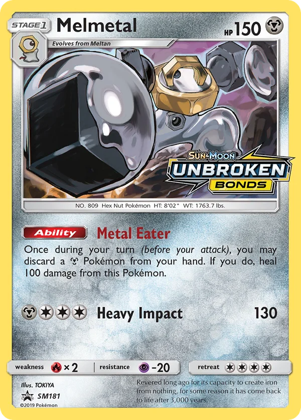 Melmetal #SM181/248