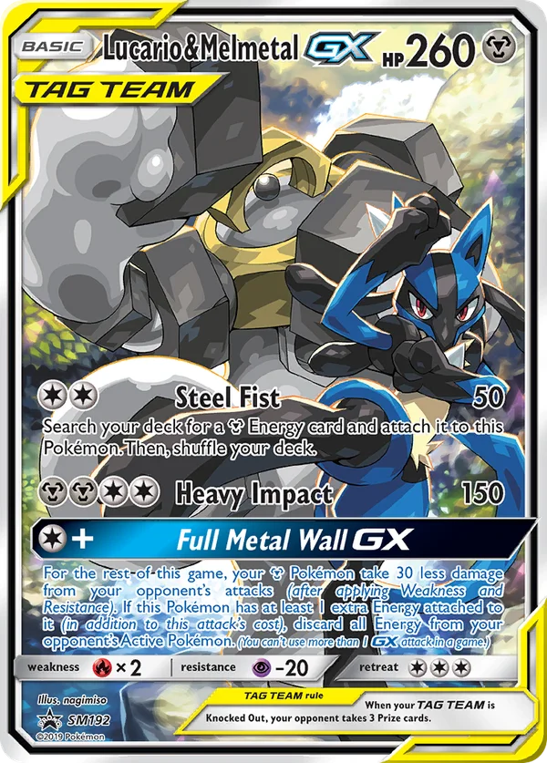 Lucario & Melmetal GX #SM192/248