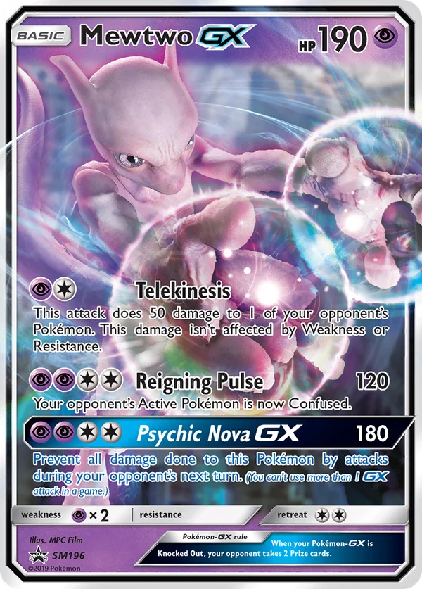 Mewtwo GX #SM196/248