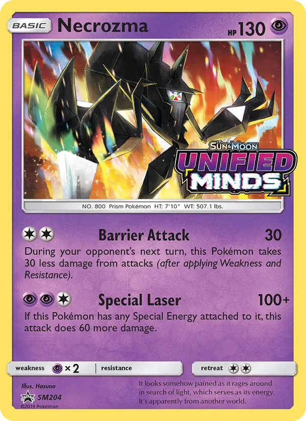 Necrozma #SM204/248