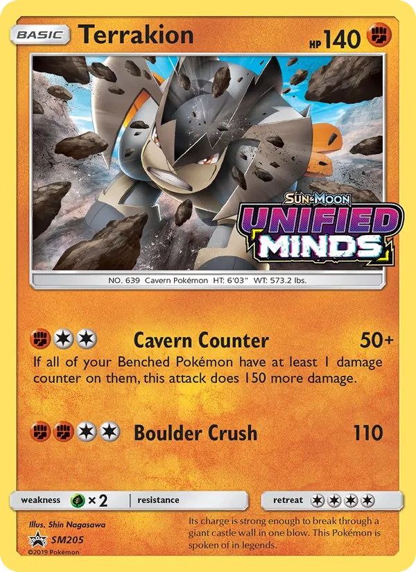Terrakion #SM205/248