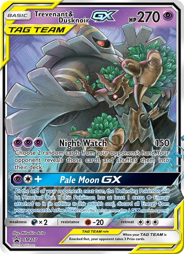 Trevenant & Dusknoir GX #SM217/248