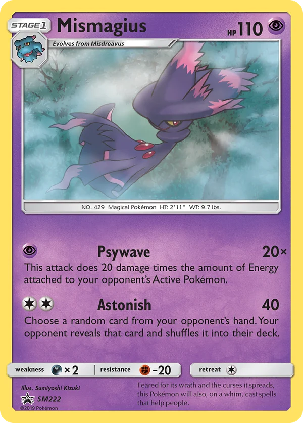 Mismagius #SM222/248