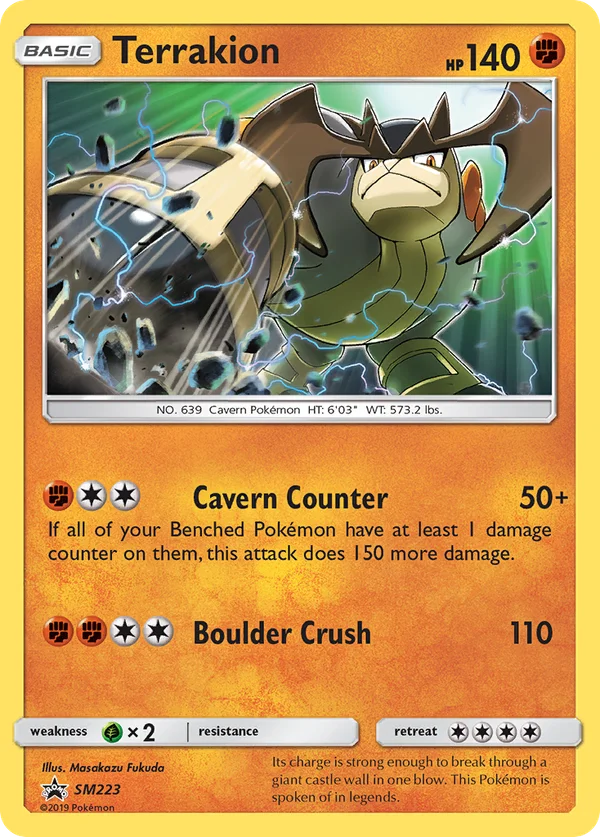 Terrakion #SM223/248