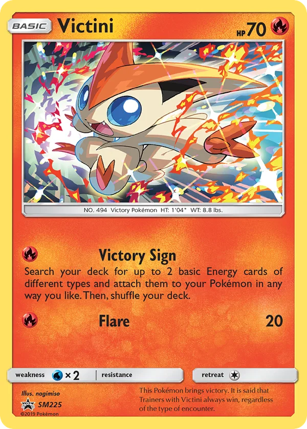 Victini #SM225/248