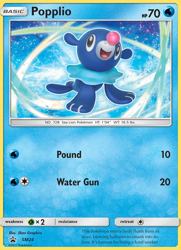 Popplio #SM24/248