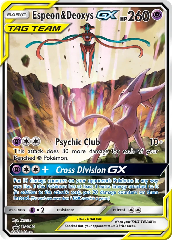Espeon & Deoxys GX #SM240/248