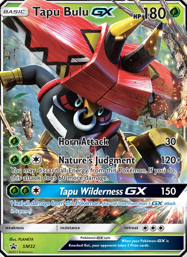 Tapu Bulu GX #SM32/248