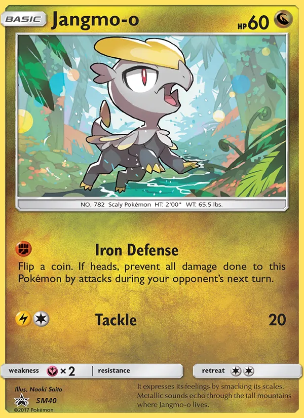 Jangmo-o #SM40/248