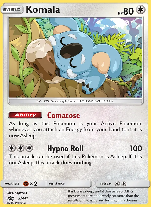 Komala #SM41/248