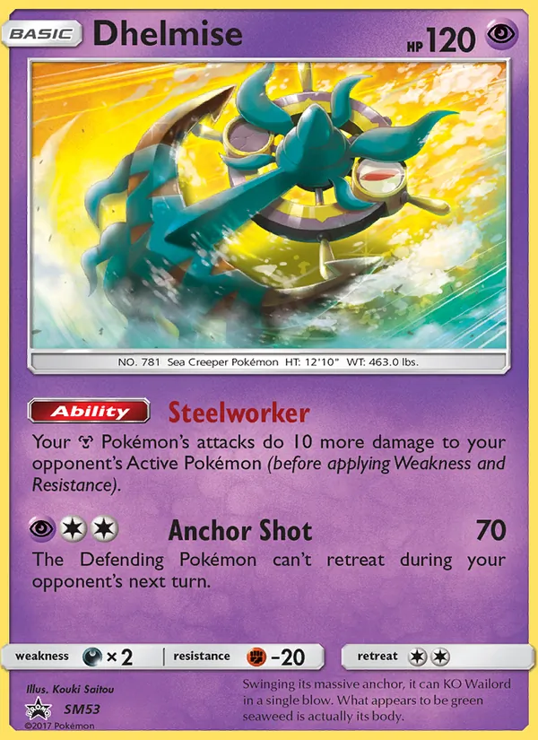 Dhelmise #SM53/248