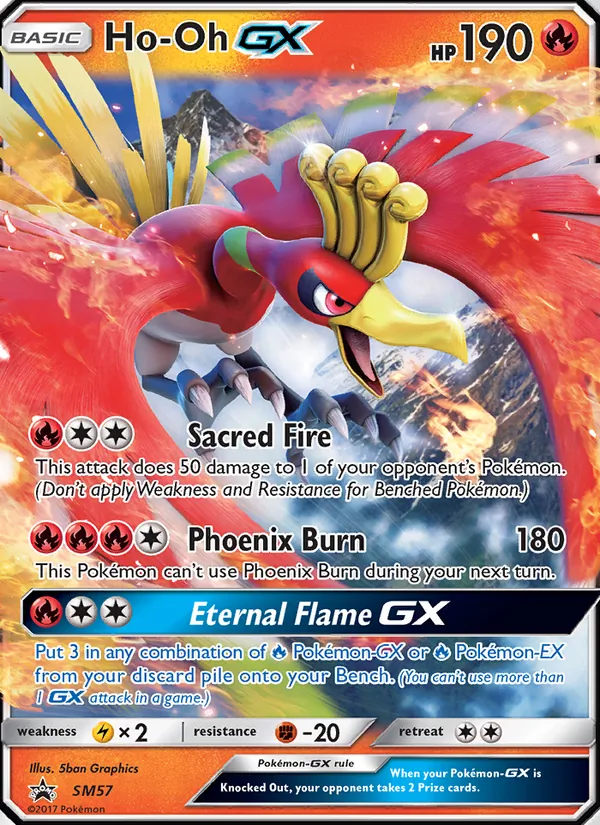 Ho-Oh GX #SM57/248