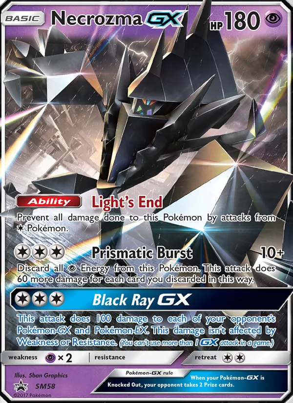 Necrozma GX #SM58/248