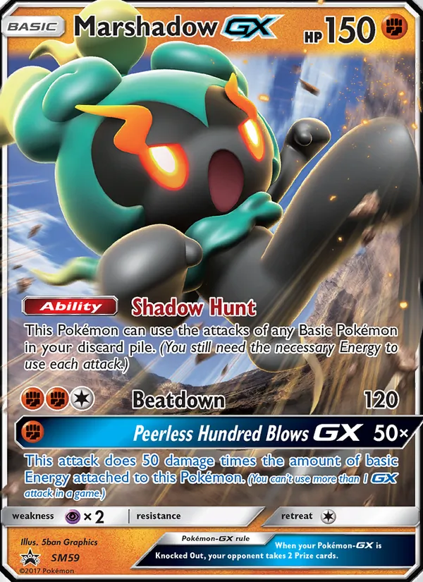 Marshadow GX #SM59/248